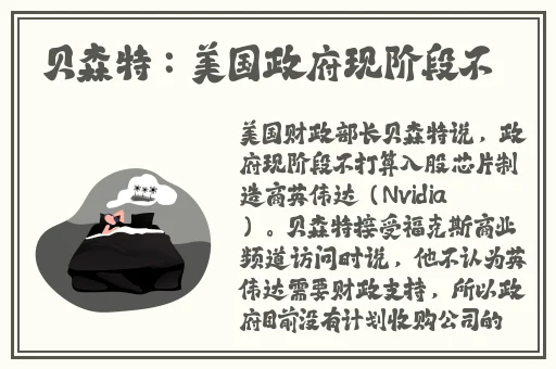五月天婷婷在在线视频