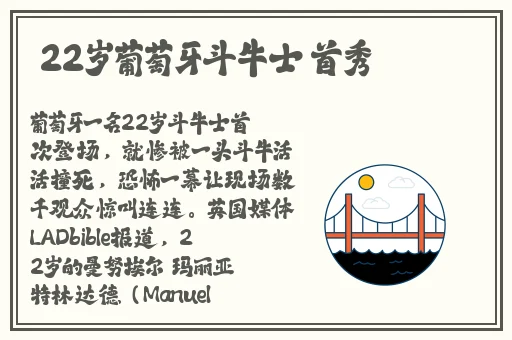 秋葵视频下载高清观看网站
