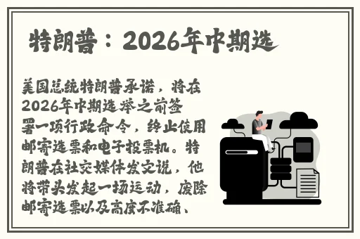 欧美电影在线观看
